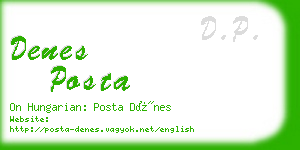 denes posta business card